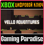*YELLO ADVENTURES*XBOX ONE/X|S*КЛЮЧ*