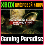 *YOURTOY AND DYING: REBORN HORROR GAME BUNDLE*XBOX *