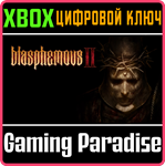 *BLASPHEMOUS 2*XBOX ONE/X|S*КЛЮЧ*