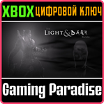 *LIGHT & DARK BUNDLE*XBOX ONE/X|S*КЛЮЧ*