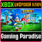 *SONIC SUPERSTARS*XBOX ONE/X|S*КЛЮЧ*