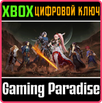 *TALES OF ARISE*XBOX ONE/X|S*КЛЮЧ*