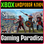 *THE SETTLERS: NEW ALLIES DELUXE EDITION*XBOX ONE/X|S*