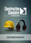 *CONSTRUCTION SIMULATOR - CUSTOMIZATION KIT*DLC XBOX *