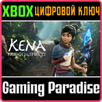 *KENA: BRIDGE OF SPIRITS*XBOX ONE/X|S*КЛЮЧ*
