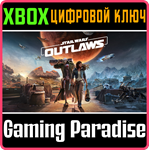 *STAR WARS OUTLAWS*XBOX X|S*КЛЮЧ*