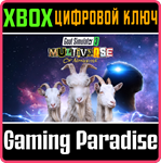 GOAT SIMULATOR 3 MULTIVERSE OF NONSENSE DLC*XBOX *КЛЮЧ