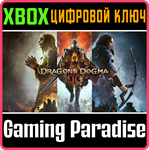 *DRAGON´S DOGMA 2*XBOX X|S*КЛЮЧ*
