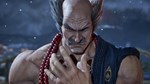 *TEKKEN 8 - HEIHACHI MISHIMA*XBOX X|S*КЛЮЧ*