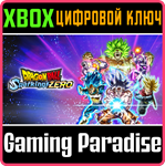 *DRAGON BALL SPARKING! ZERO*XBOX ONE/X|S*КЛЮЧ*