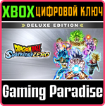 *DRAGON BALL: SPARKING! ZERO DELUXE *XBOX X|S*КЛЮЧ