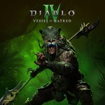 *DIABLO IV: VESSEL OF HATRED - STANDARD*XBOX КЛЮЧ*