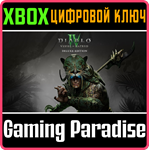 *DIABLO IV: VESSEL OF HATRED - DELUXE EDITION*XBOX КЛЮЧ