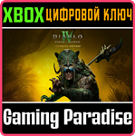 *DIABLO IV: VESSEL OF HATRED - ULTIMATE *XBOX КЛЮЧ*