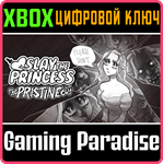 *SLAY THE PRINCESS - THE PRISTINE CUT*XBOX ONE/X|S*КОД