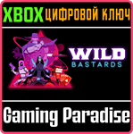 *WILD BASTARDS*XBOX X|S*КЛЮЧ*