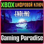 *ENDLING - EXTINCTION IS FOREVER*XBOX ONE/X|S*КЛЮЧ
