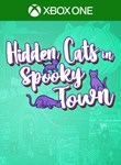 *HIDDEN CATS IN SPOOKY TOWN*XBOX ONE/X|S*КЛЮЧ*