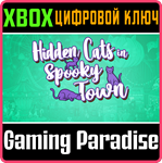 *HIDDEN CATS IN SPOOKY TOWN*XBOX ONE/X|S*КЛЮЧ*