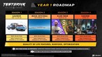 *TEST DRIVE UNLIMITED SOLAR CROWN*XBOX X|S*КЛЮЧ*