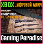 Bolt Action Rifle Pack:theHunter: Call of the Wild XBOX