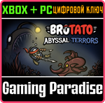 *BROTATO: ABYSSAL TERRORS*DLC XBOX+PC*КЛЮЧ*