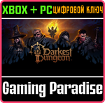 *DARKEST DUNGEON II*XBOX ONE/X|S+ПК*КЛЮЧ*
