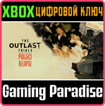 *THE OUTLAST TRIALS*XBOX ONE/X|S*КЛЮЧ*