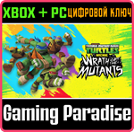 TEENAGE MUTANT NINJA :Wrath of the Mutants*XBOX КЛЮЧ