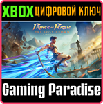 *PRINCE OF PERSIA THE LOST CROWN*XBOX ONE/X|S*КЛЮЧ