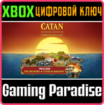 *CATAN - CONSOLE EDITION: COMPLETE COLLECTION*XBOX*