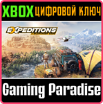 *EXPEDITIONS: A MUDRUNNER GAME*XBOX ONE/X|S*КЛЮЧ*
