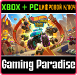 *HOT WHEELS MONSTER TRUCKS: STUNT MAYHEM*XBOX+ПК КЛЮЧ