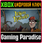 *LESSON LEARNED*XBOX ONE/X|S*КЛЮЧ*