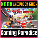 *PAW PATROL: GRAND PRIX - COMPLETE EDITION*XBOX КЛЮЧ*