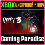 *POPPY PLAYTIME: CHAPTER 3*XBOX ONE/X|S*КЛЮЧ*