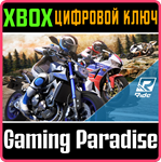 *RIDE*XBOX ONE/X|S*КЛЮЧ*