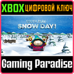 *SOUTH PARK: SNOW DAY!*XBOX X|S*КЛЮЧ*