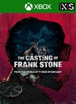 *THE CASTING OF FRANK STONE*XBOX ONE/X|S*КЛЮЧ*