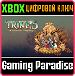 *TRINE 5: A CLOCKWORK CONSPIRACY*XBOX ONE/X|S*КЛЮЧ