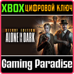 *ALONE IN THE DARK - DIGITAL DELUXE EDITION*КЛЮЧ*