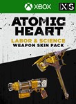 *ATOMIC HEART - LABOR & SCIENCE WEAPON SKIN *XBOX*КЛЮЧ