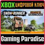 *SNOWRUNNER - SEASON 12: PUBLIC ENERGY*XBOX ONE/X|S*