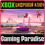 *HORIZON CHASE 2*XBOX ONE/X|S*КЛЮЧ*