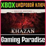*THE FIRST BERSERKER: KHAZAN DELUXE *СРАЗУ*XBOX X|S*