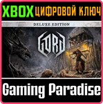 *GORD - DELUXE EDITION*XBOX X|S*КЛЮЧ*