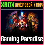 *SLITTERHEAD XBOX SERIES*КЛЮЧ*