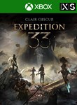 *CLAIR OBSCUR: EXPEDITION 33*XBOX КЛЮЧ*