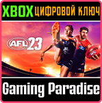 AFL 23 XBOX КЛЮЧ/КОД