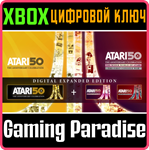 ATARI 50: THE ANNIVERSARY CELEBRATION - DIGITAL EXPANDE